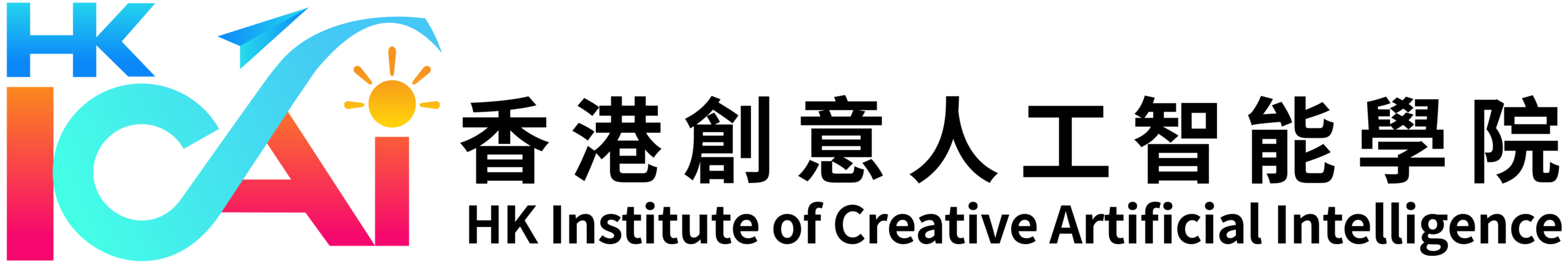 HKICAI-Logo-Horizontal-Light@4x-compact